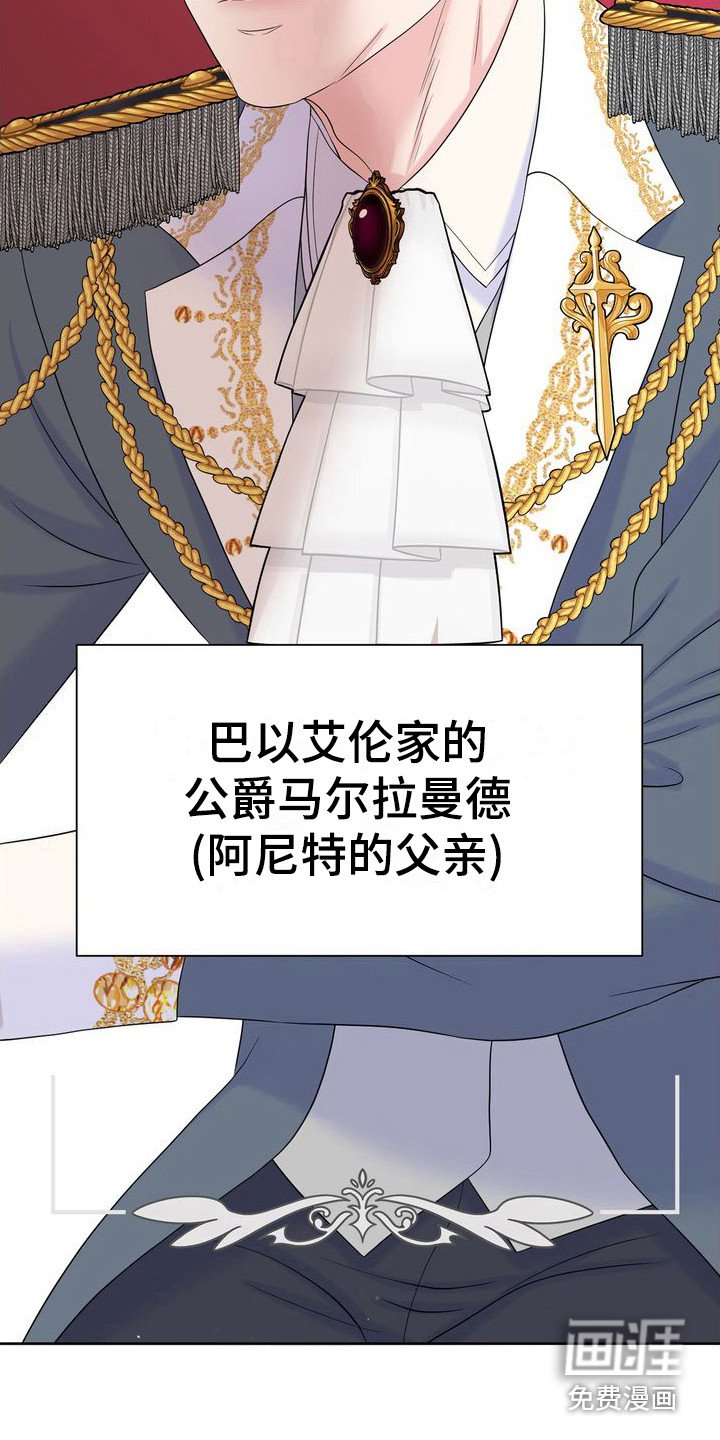 第6章：主动