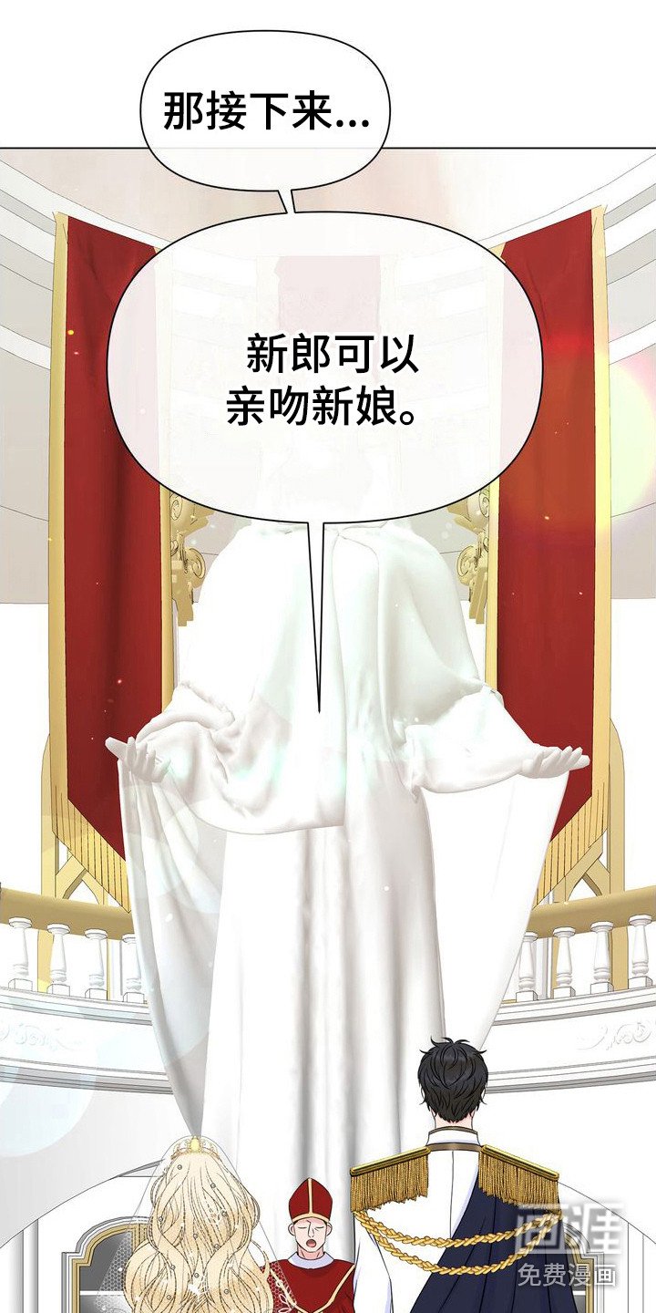 第6章：主动