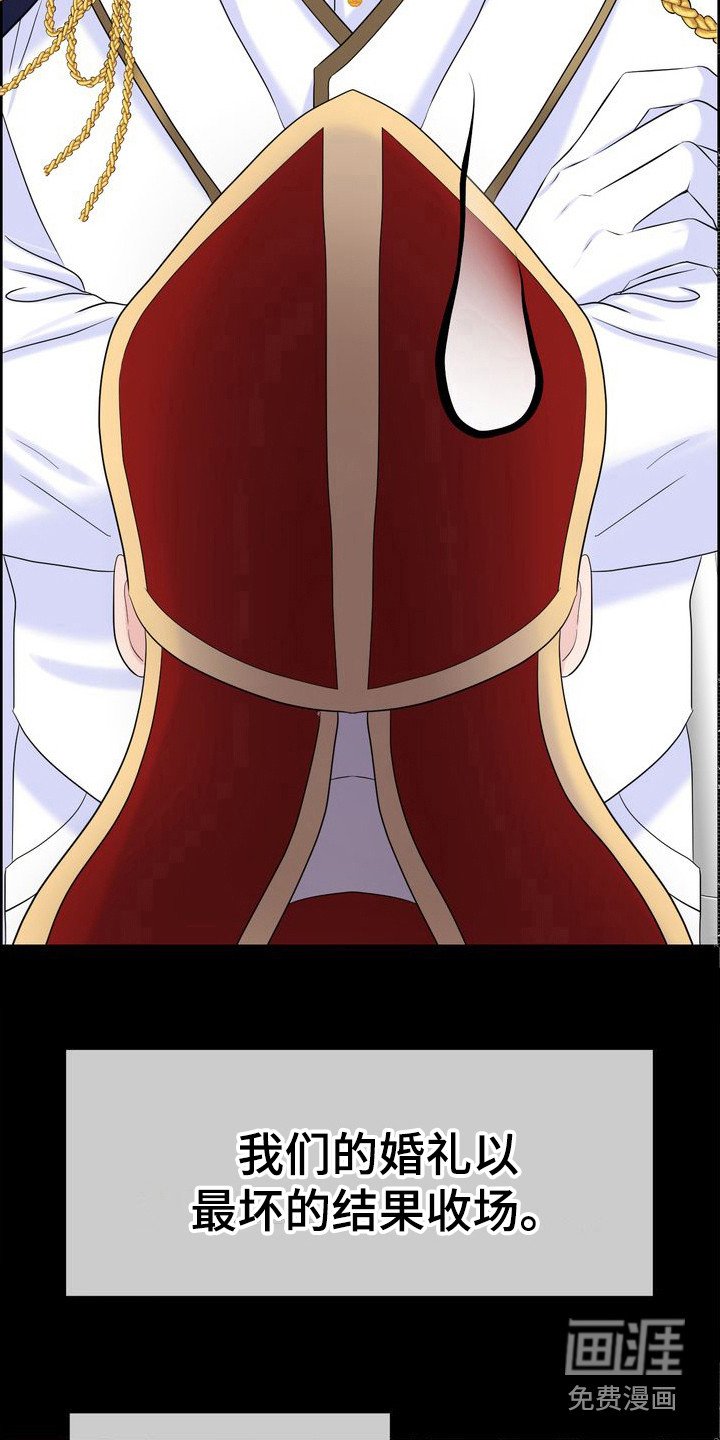 第6章：主动