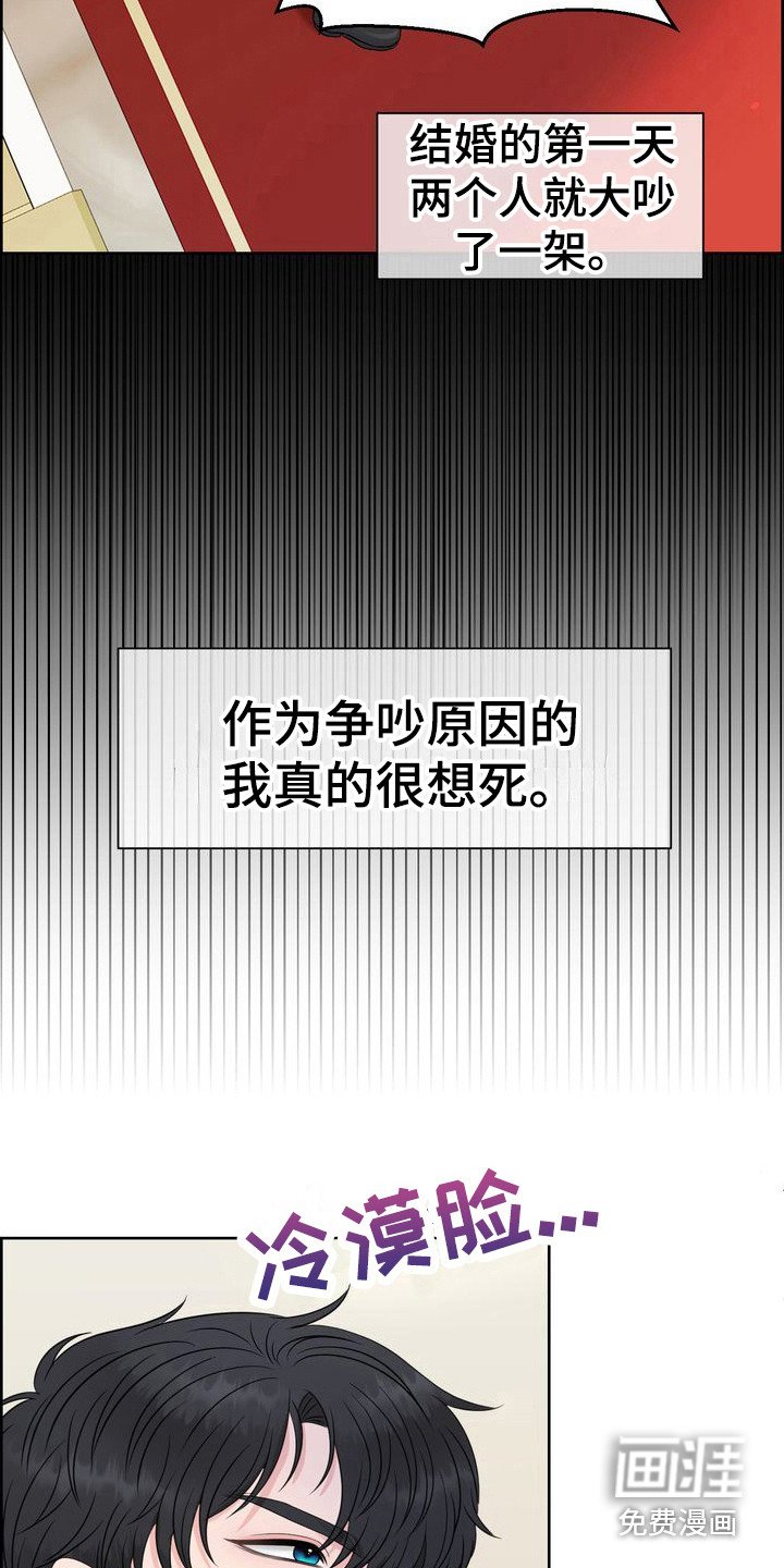 第6章：主动
