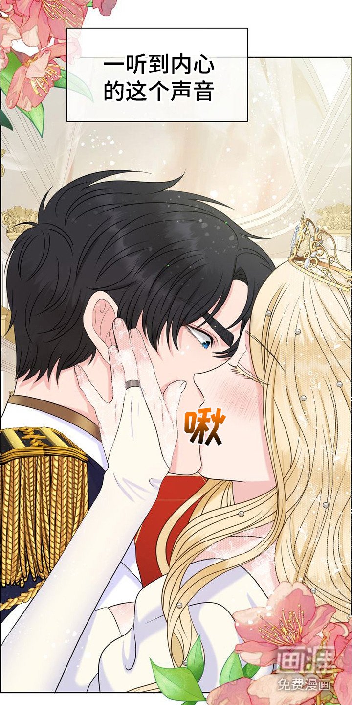 第6章：主动