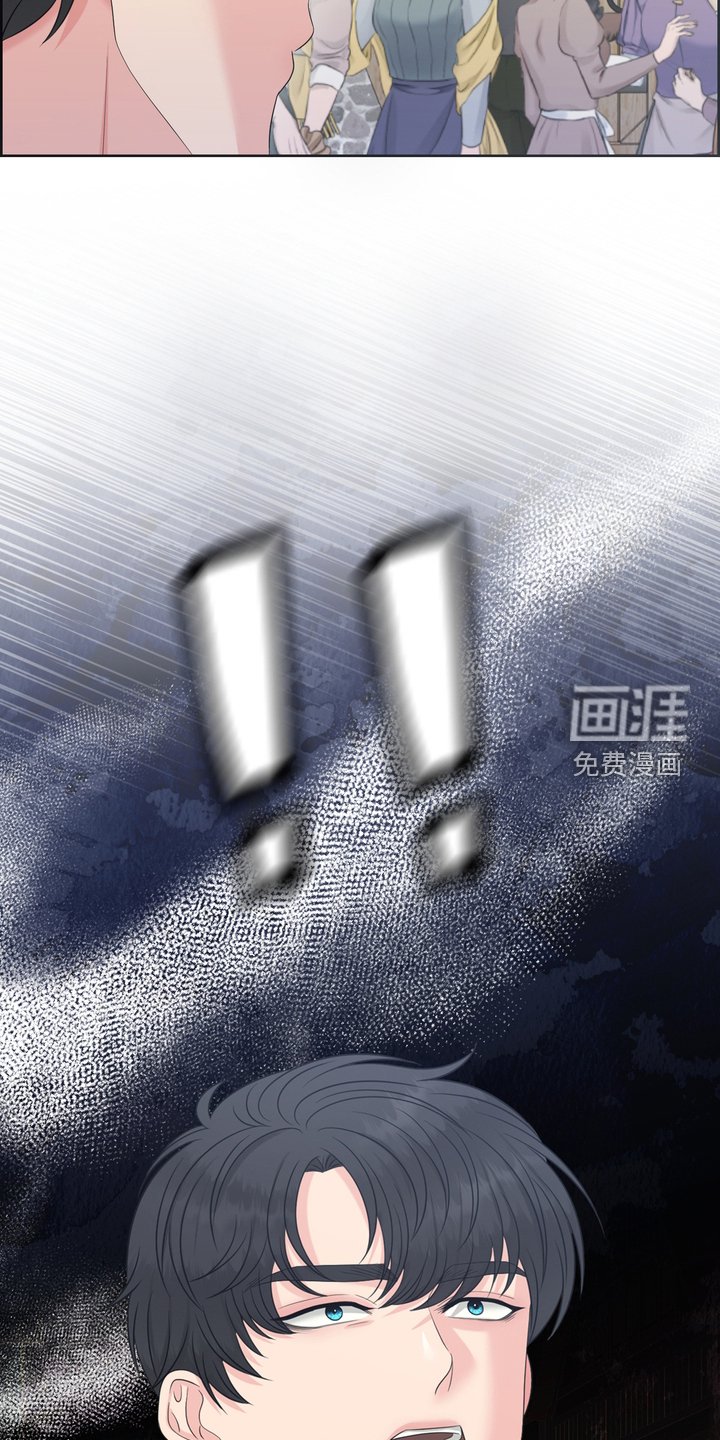 第60章：勇气