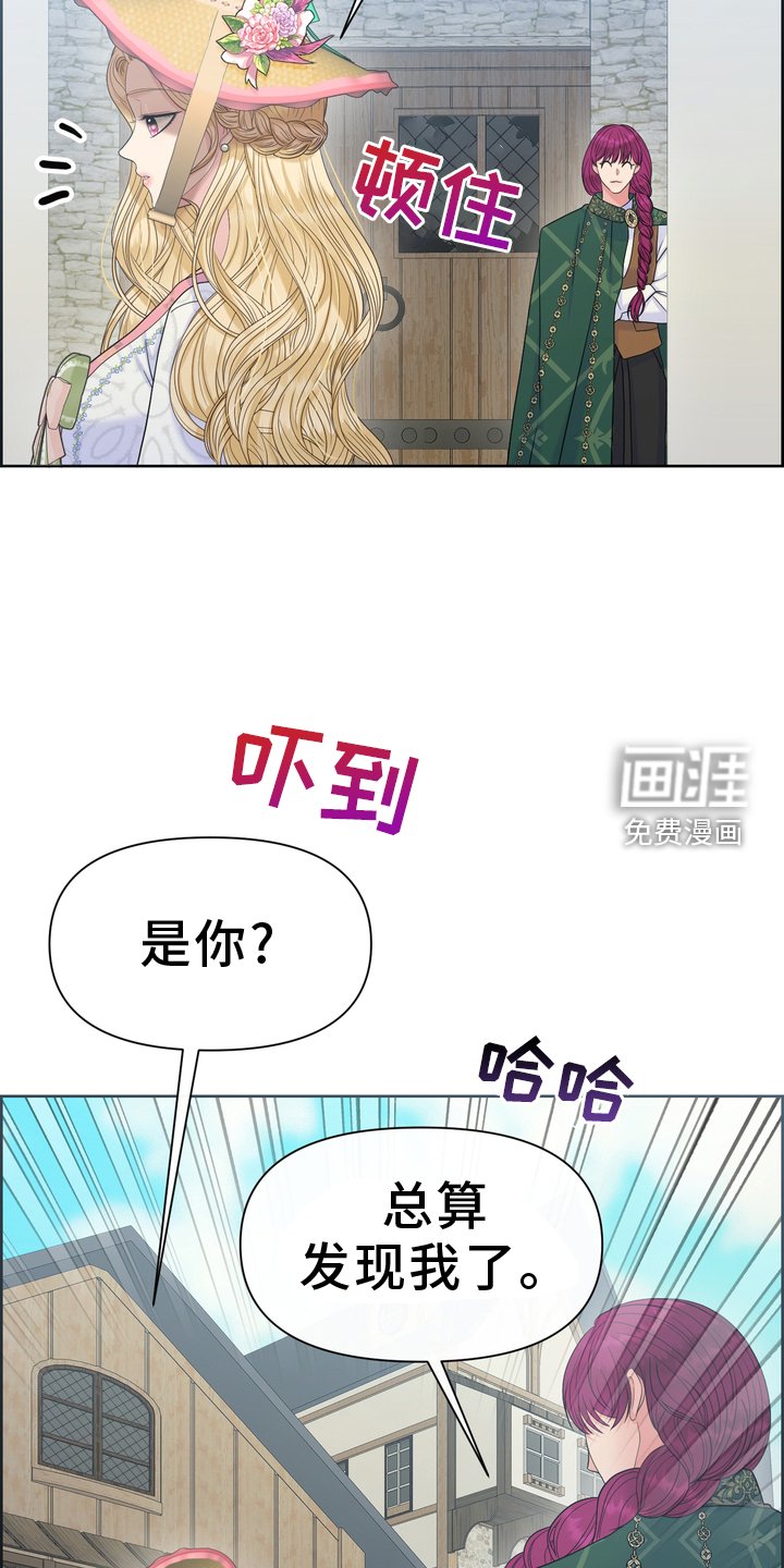 第61章：铁块