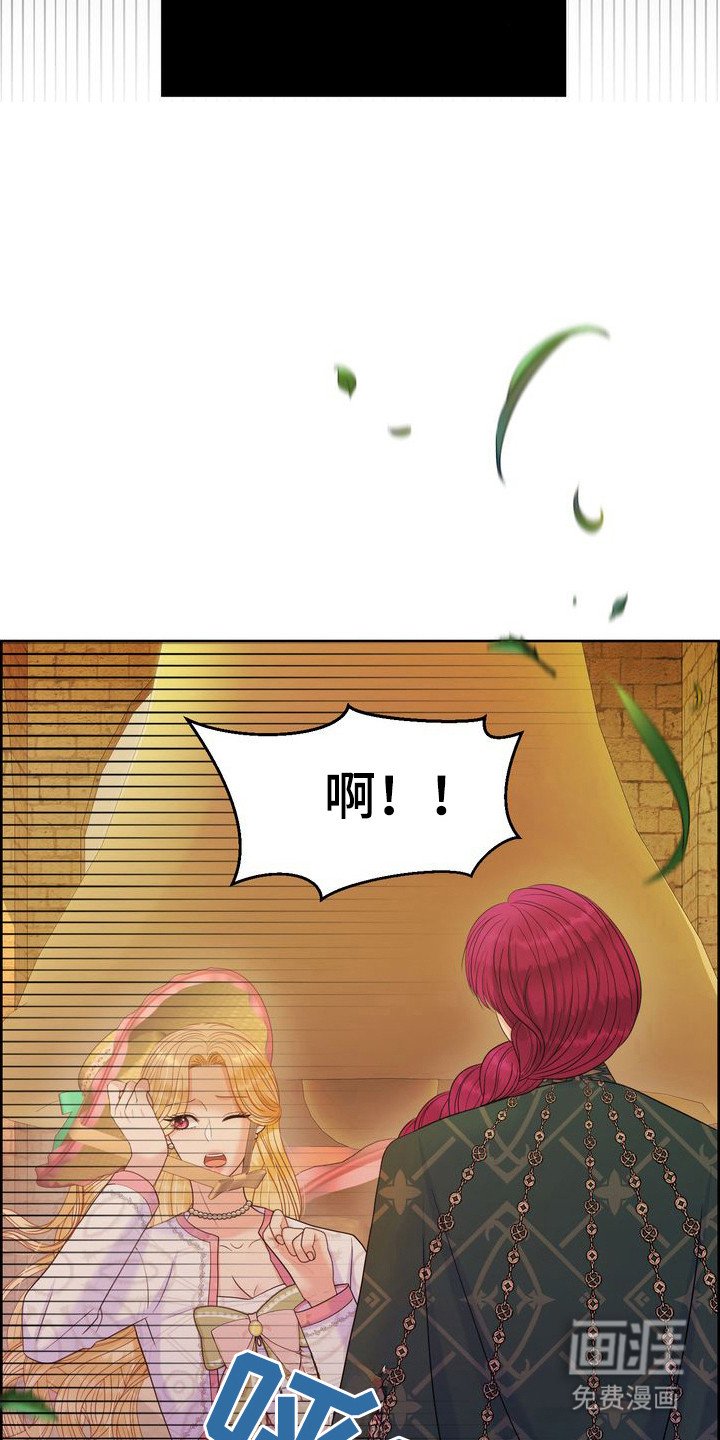 第62章：父亲的野心
