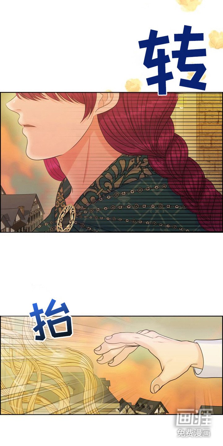 第62章：父亲的野心