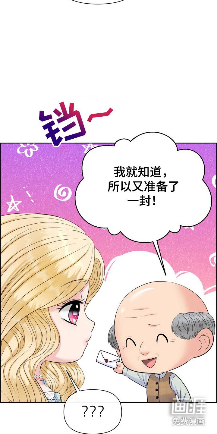 第64章：转变的瞬间