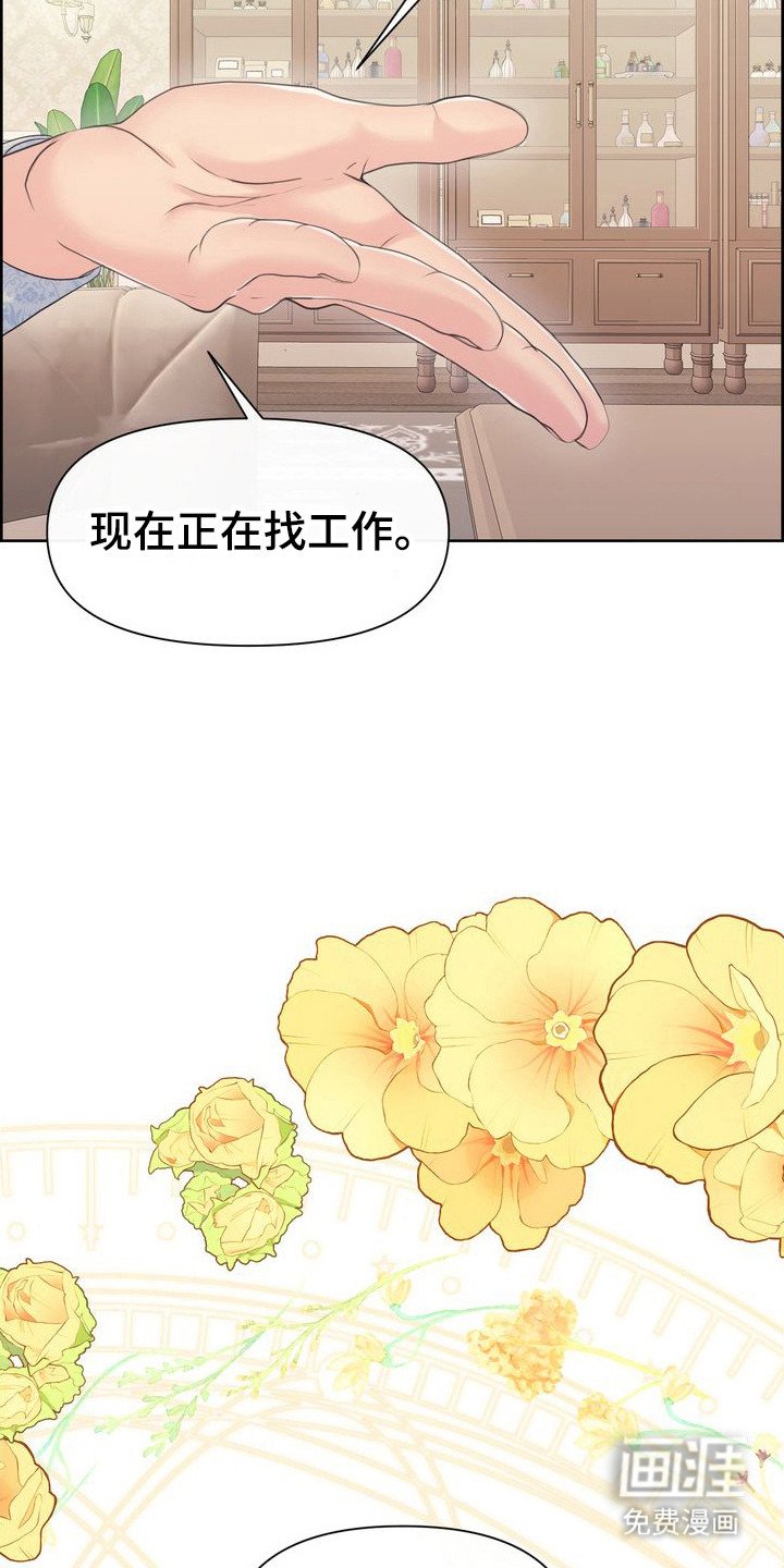 第64章：转变的瞬间