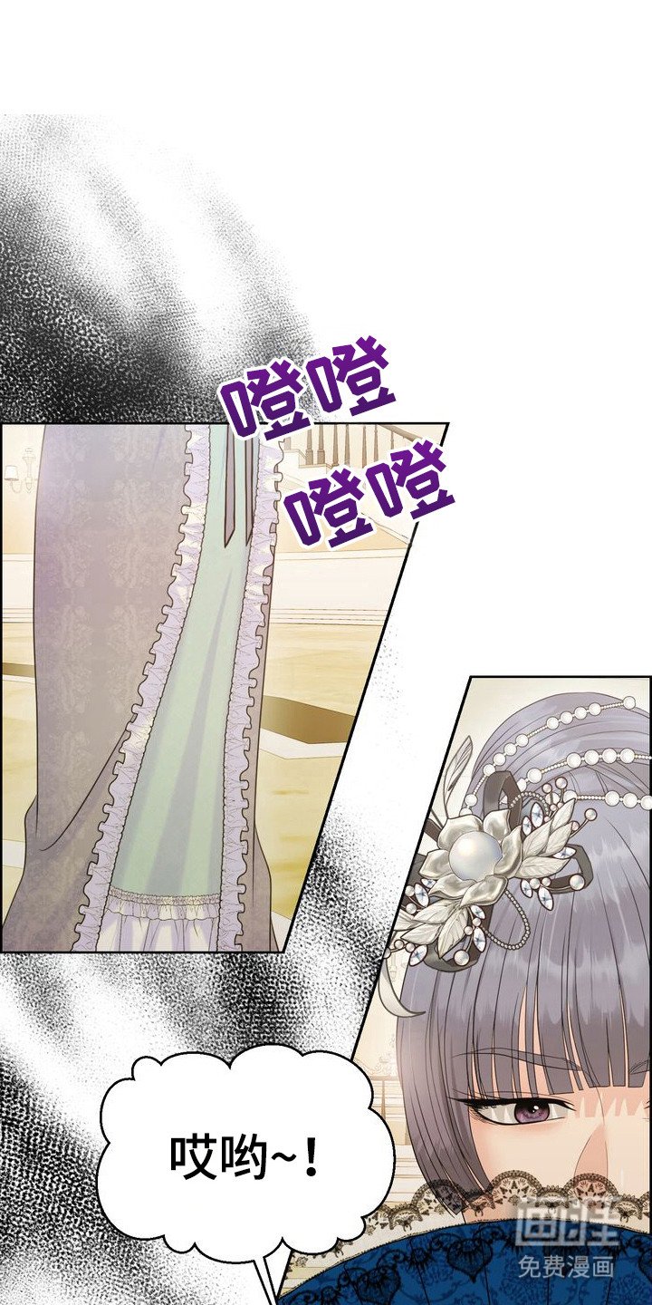 第66章：大人物