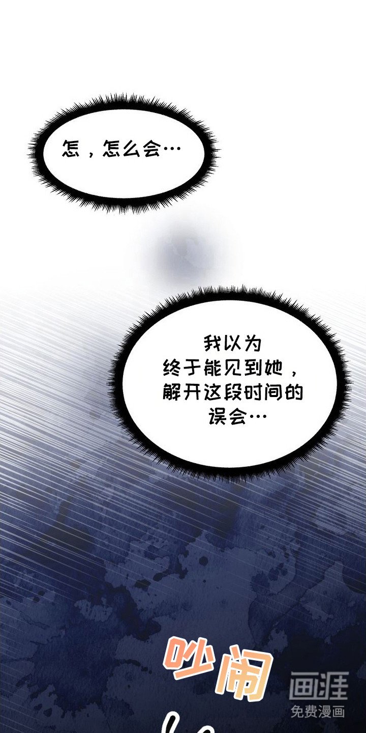 第66章：大人物