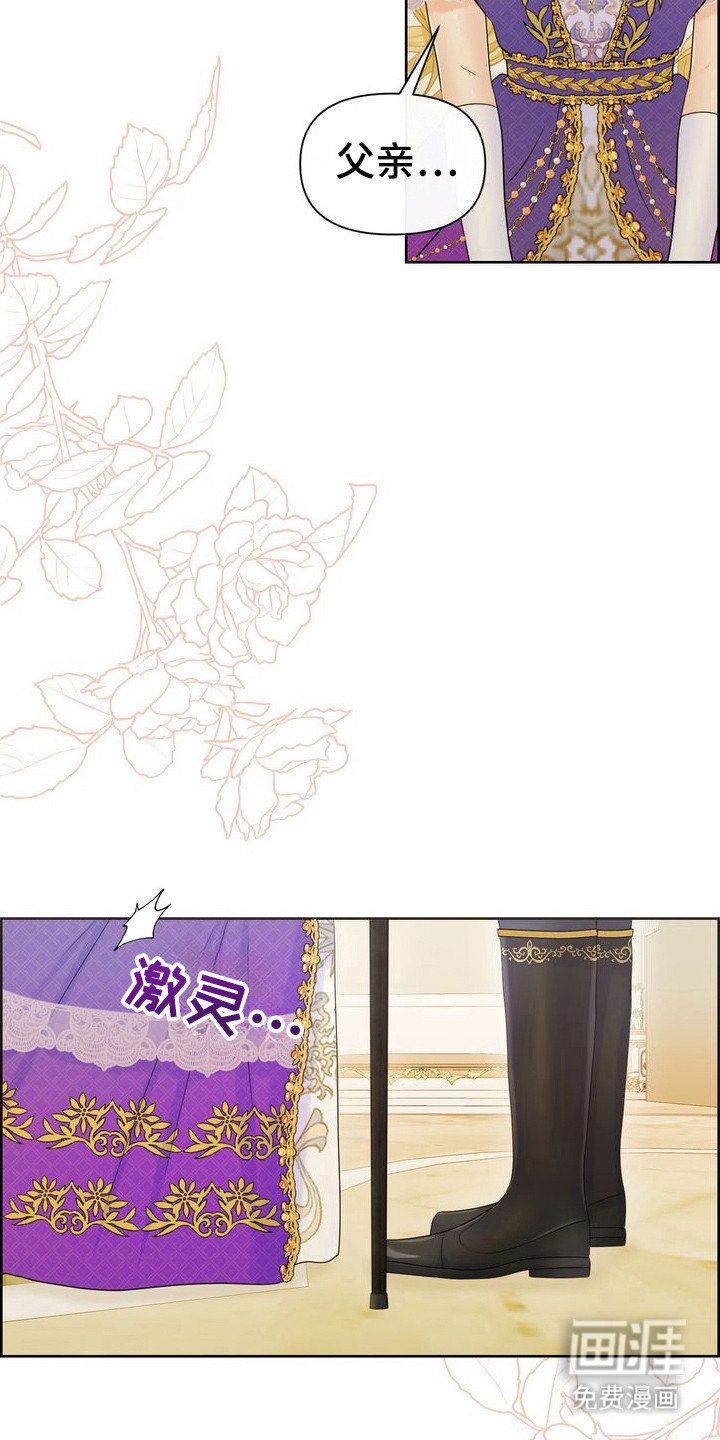 第66章：大人物