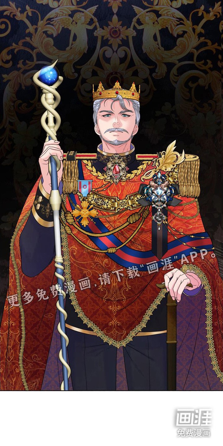 第68章：夫妻游戏