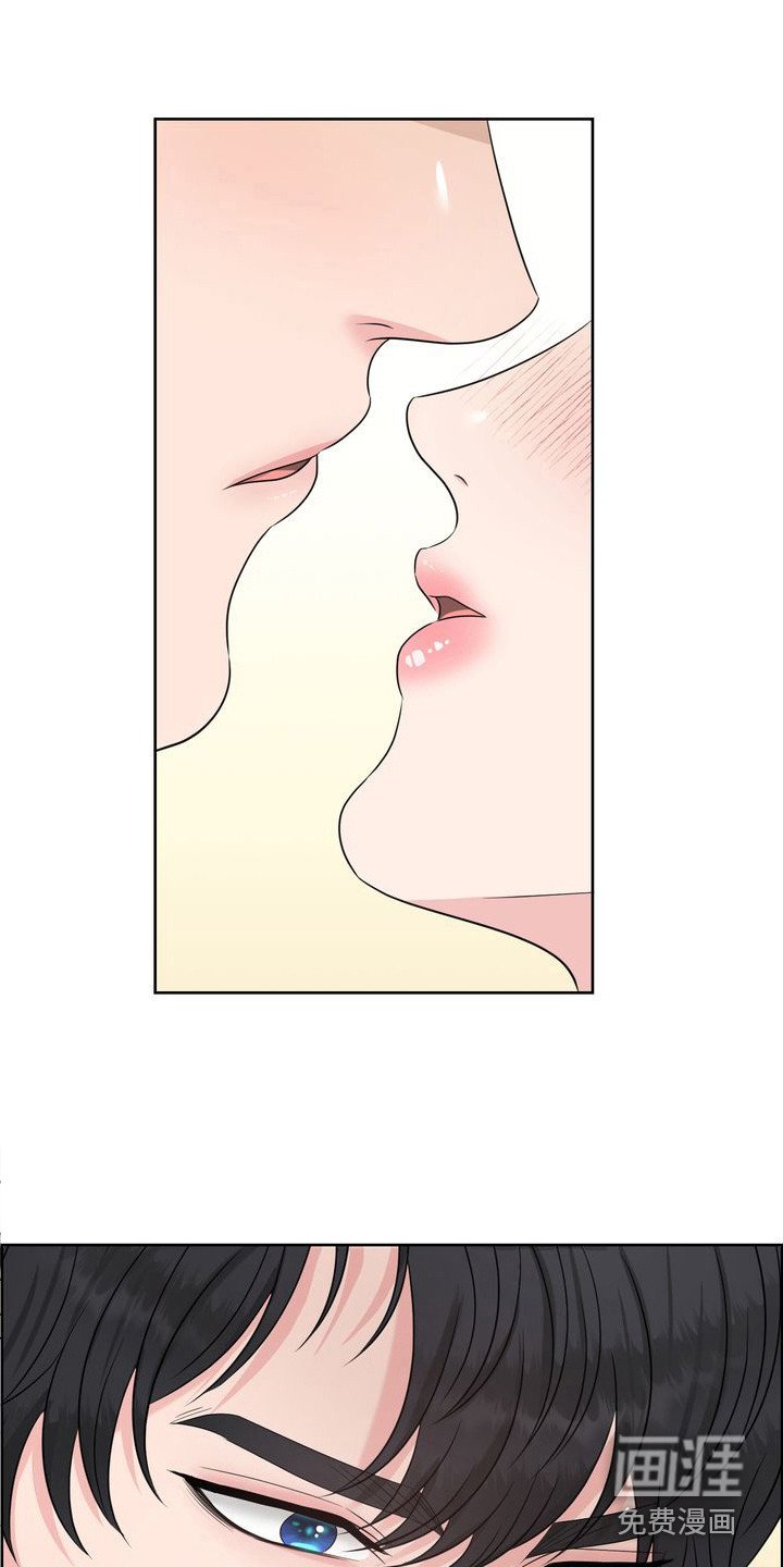 第7章：热烈的婚礼