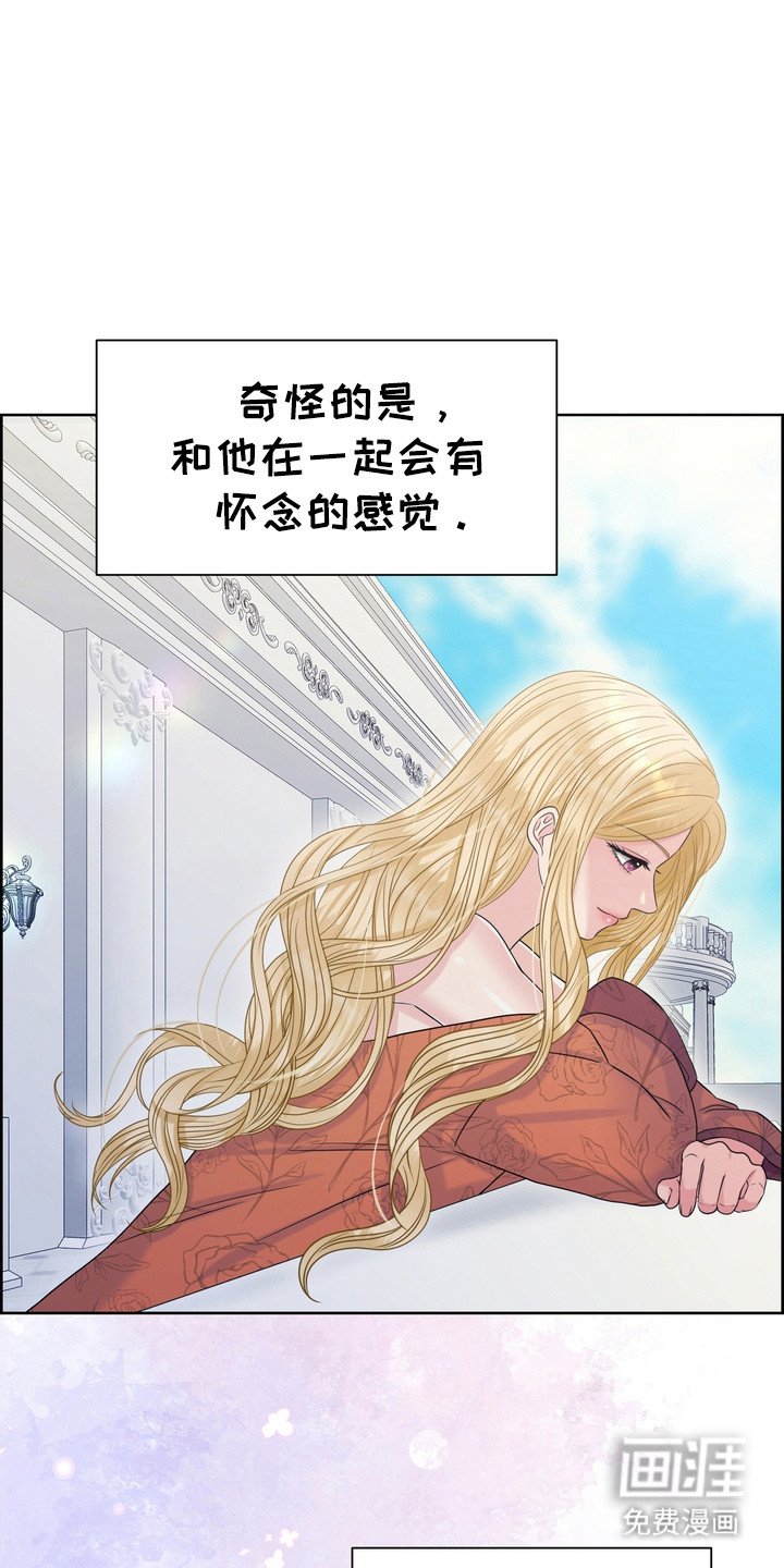 第73章：不抱希望