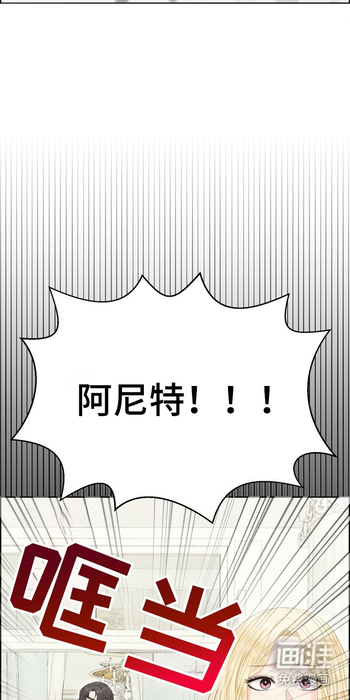 第73章：不抱希望