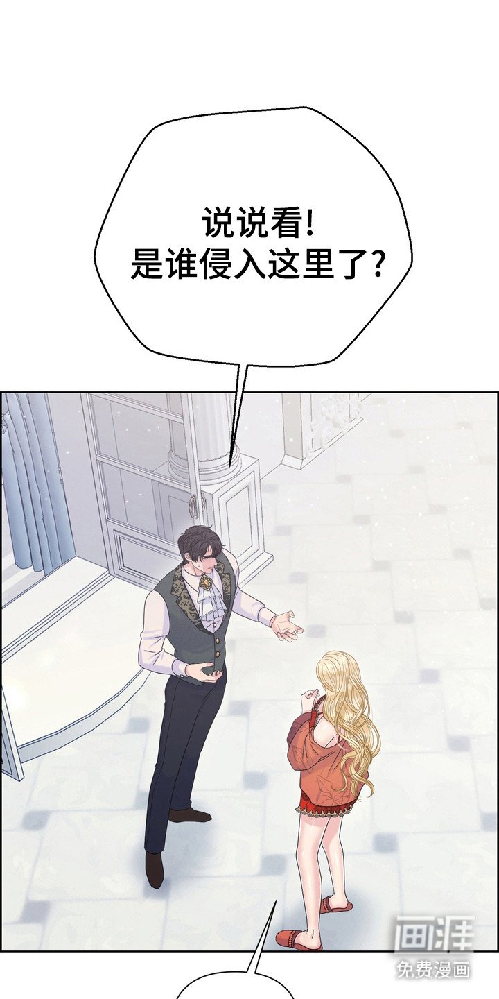 第73章：不抱希望
