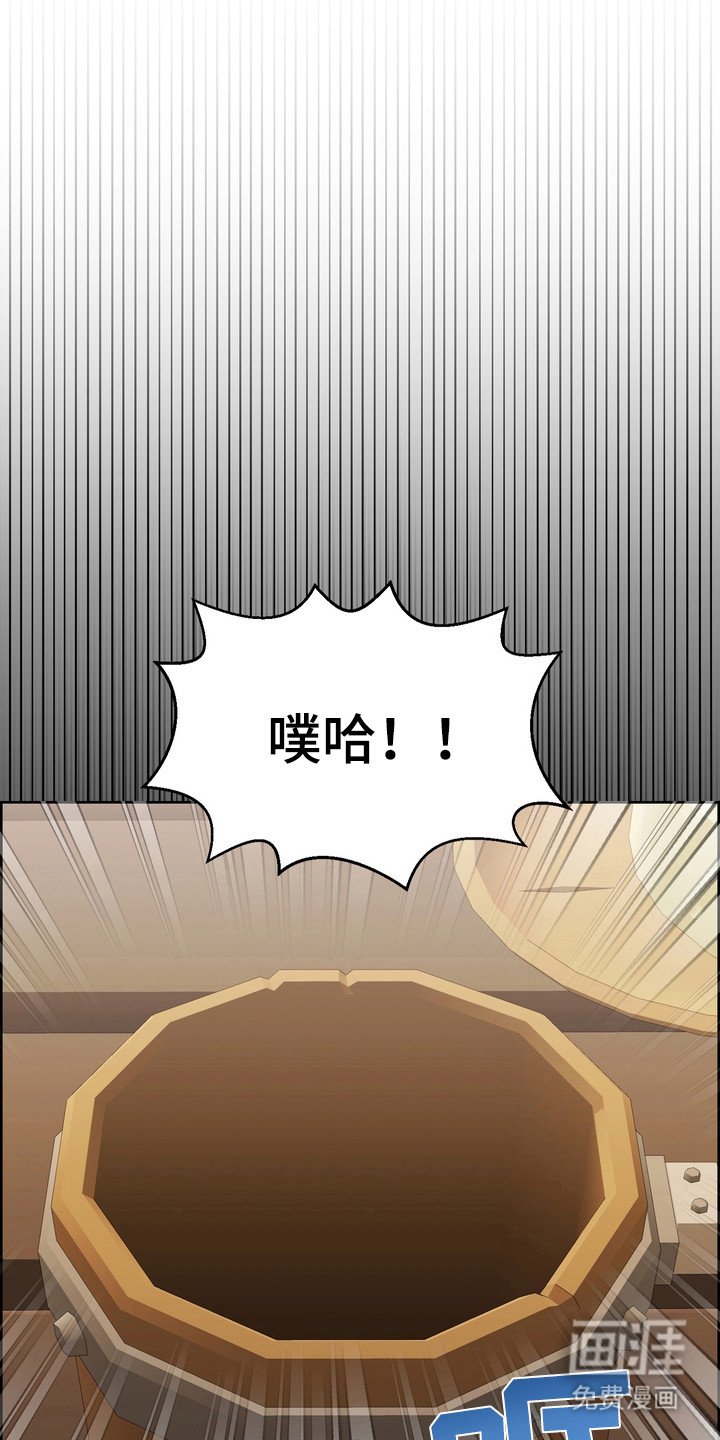 第74章：后悔