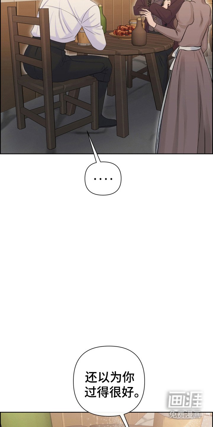 第74章：后悔
