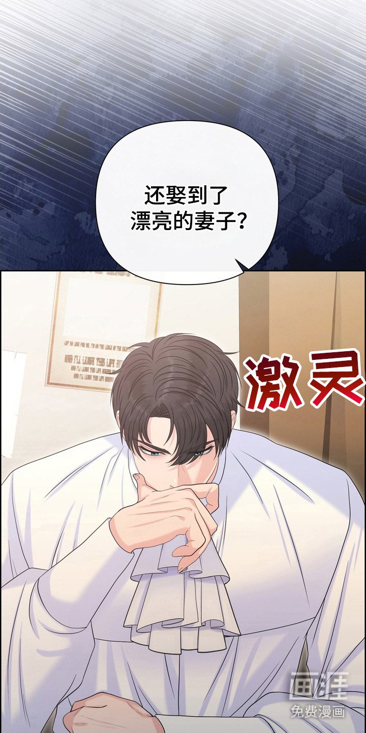 第74章：后悔