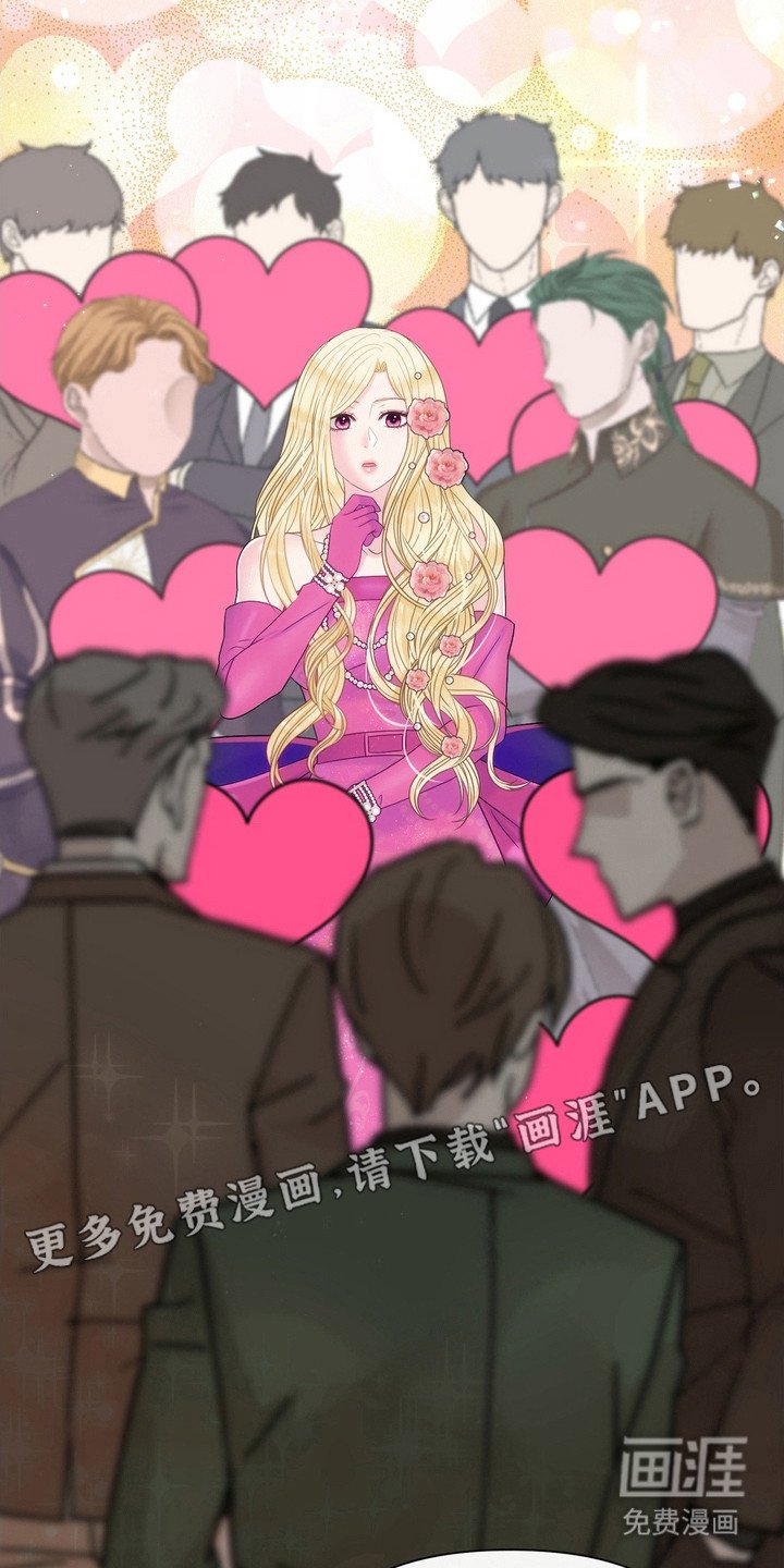 第74章：后悔