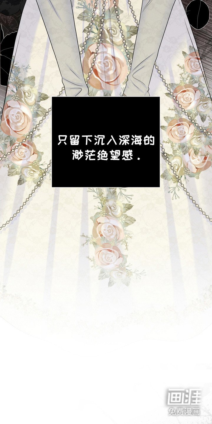 第74章：后悔