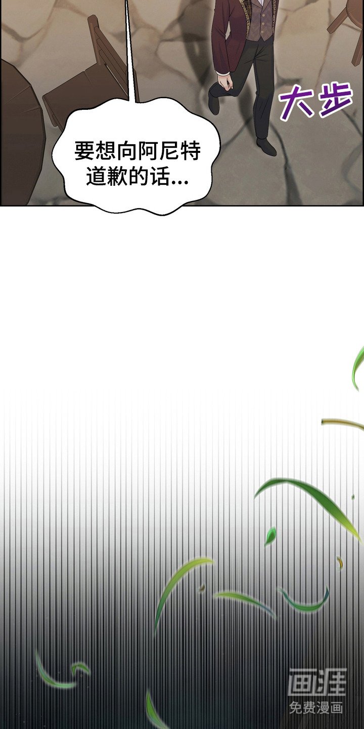 第75章：厌恶自卑