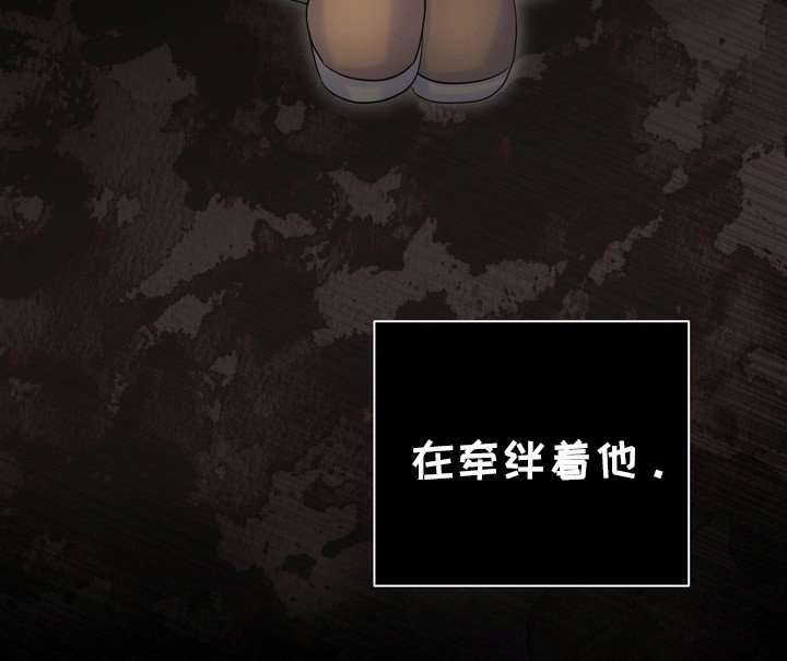 第75章：厌恶自卑