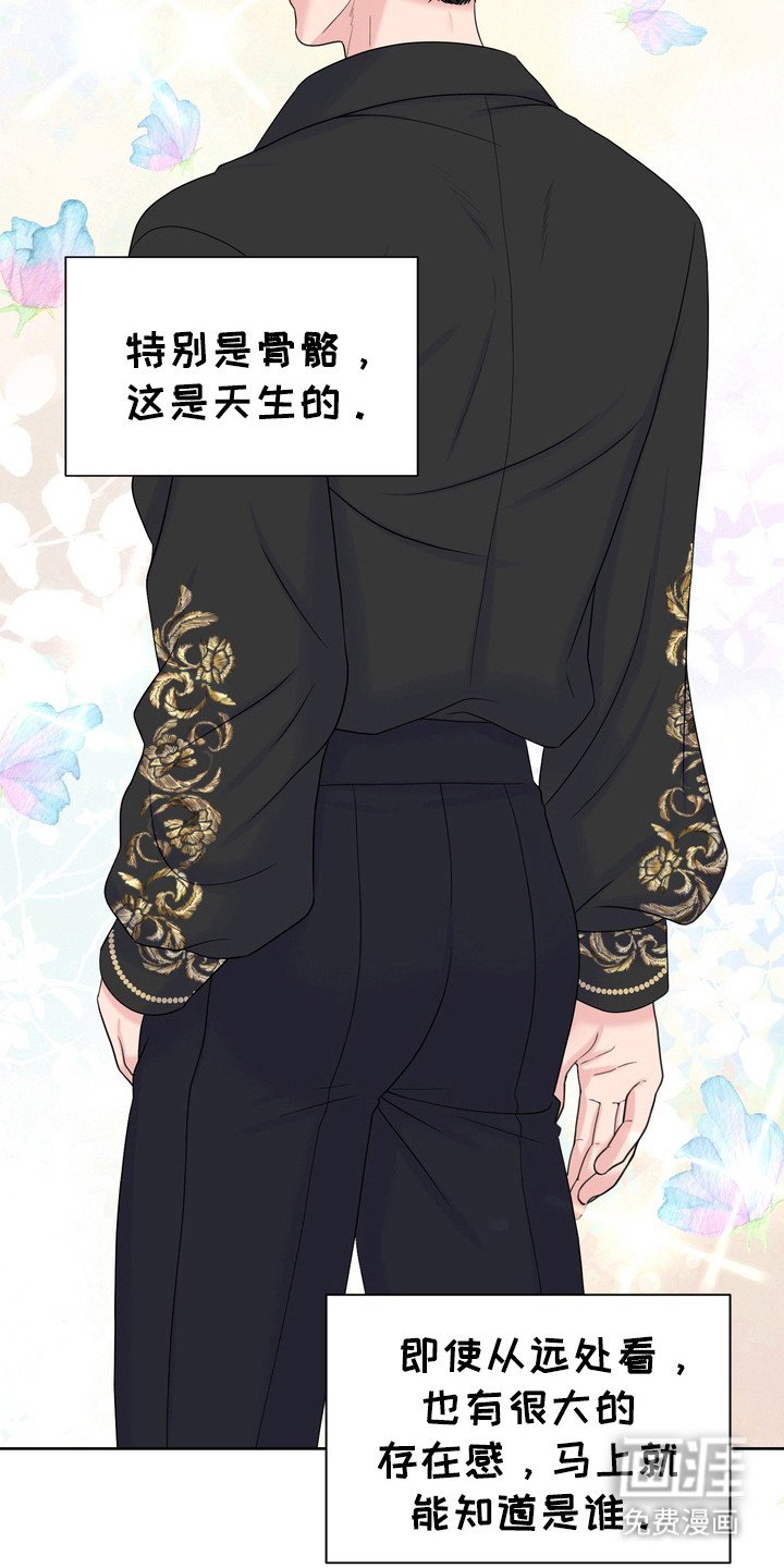 第77章：拒绝沟通