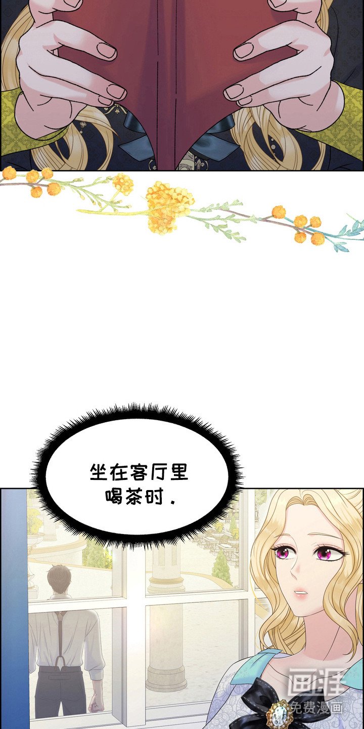 第77章：拒绝沟通