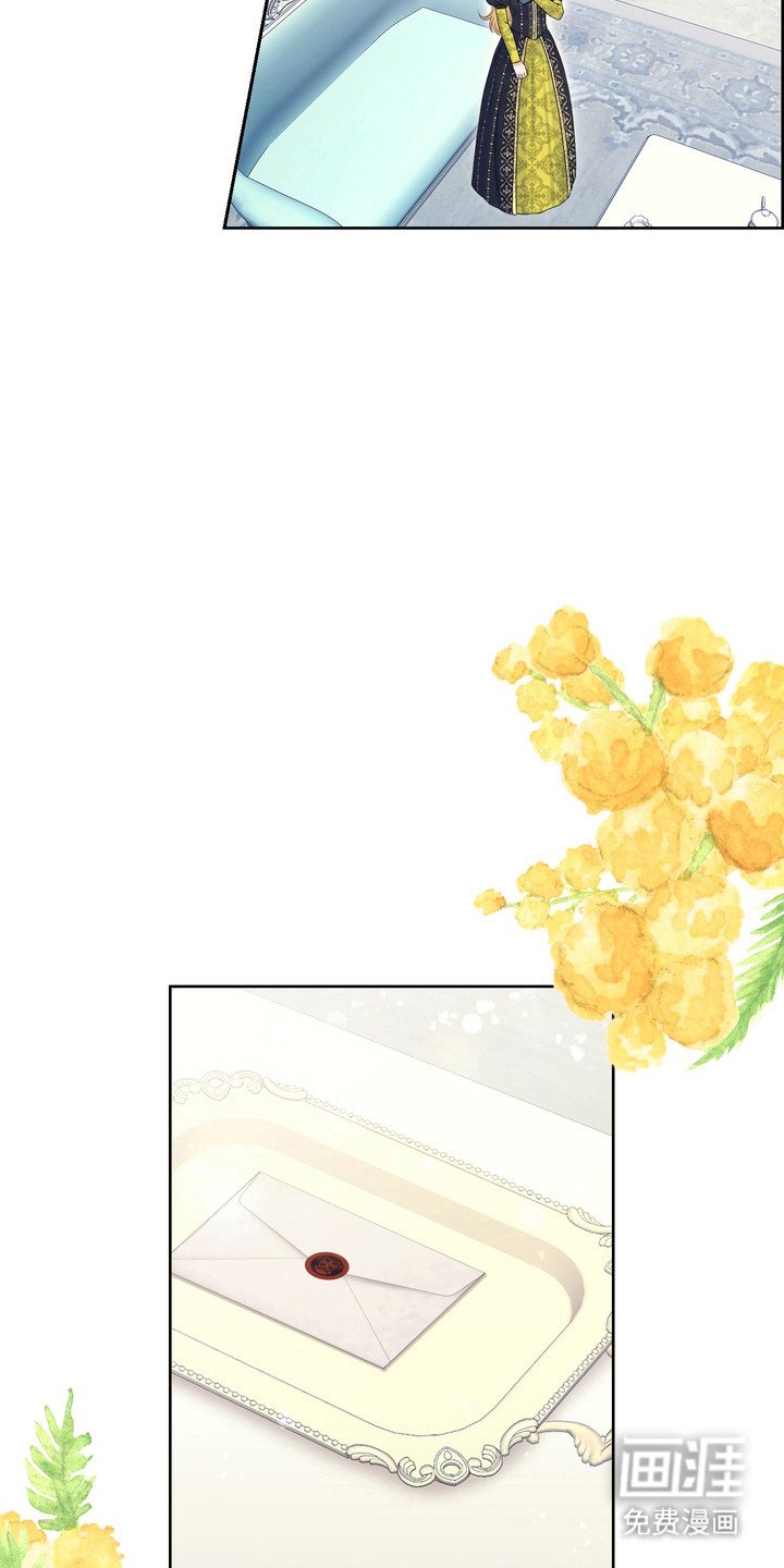 第78章：一点时间