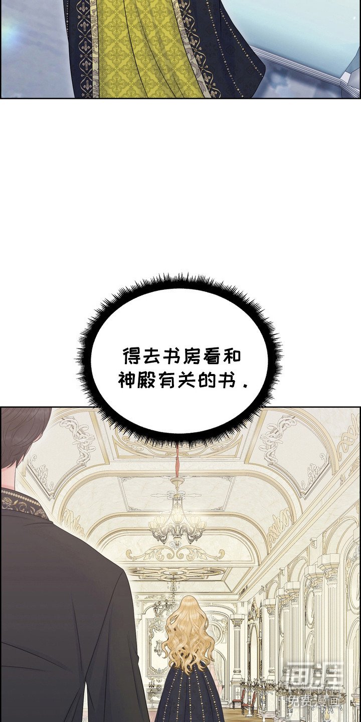 第78章：一点时间