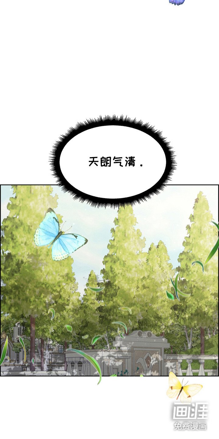 第78章：一点时间