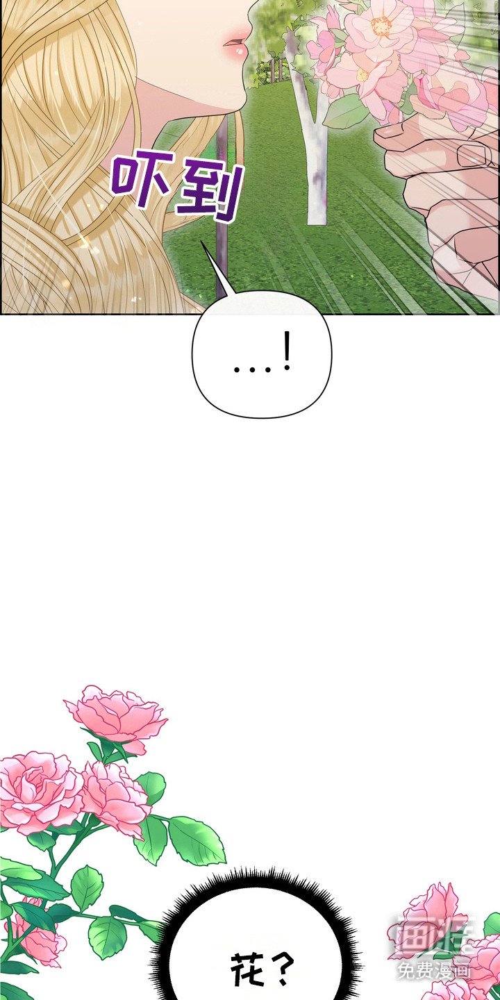 第78章：一点时间