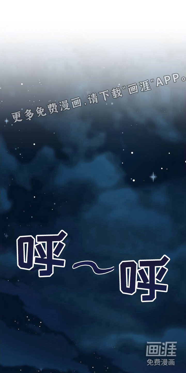 第8章：劝酒