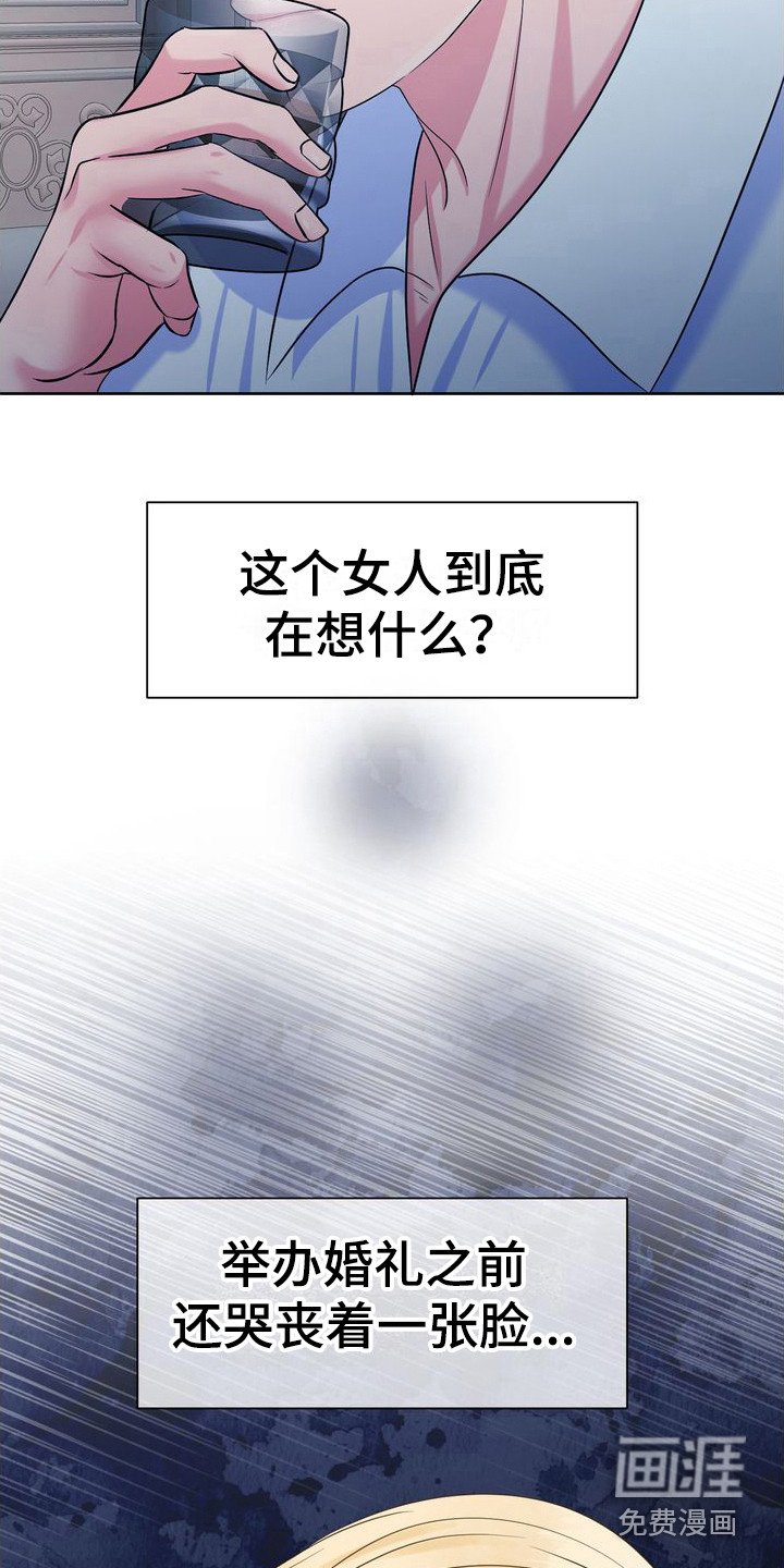 第8章：劝酒