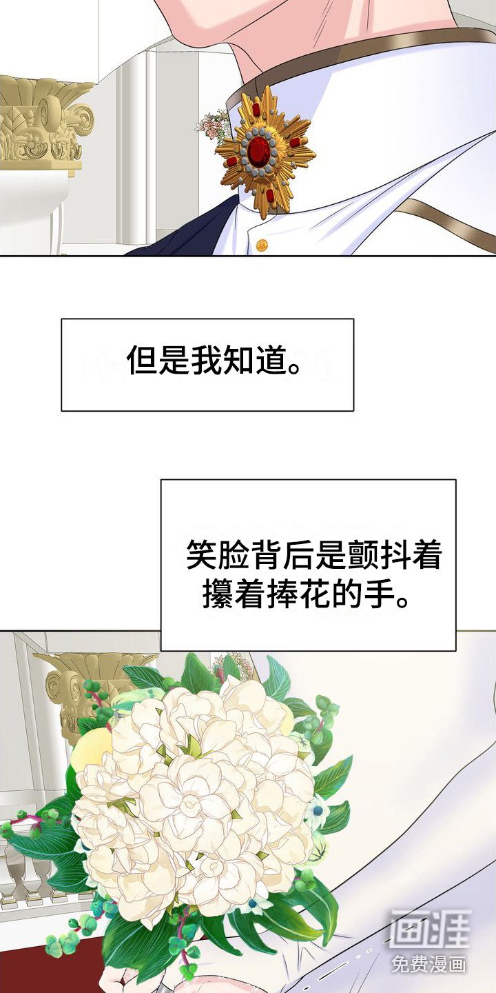 第8章：劝酒