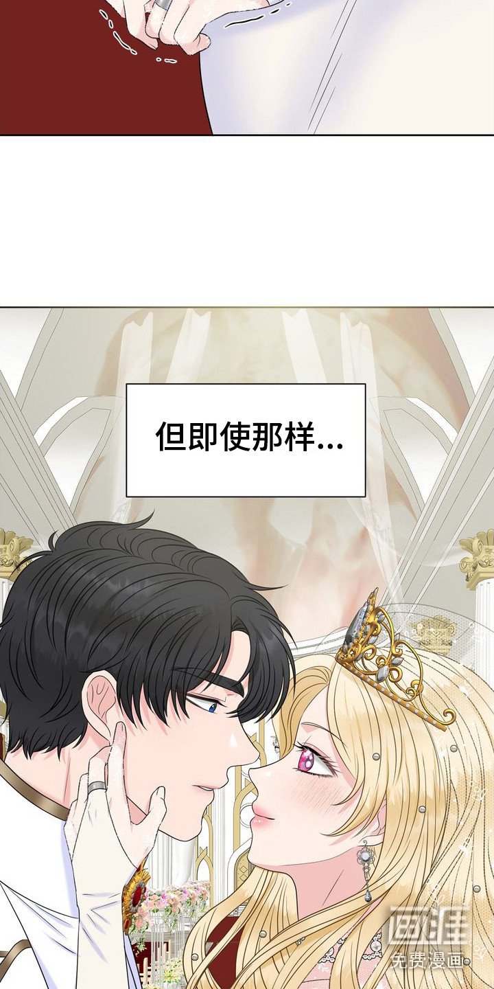 第8章：劝酒
