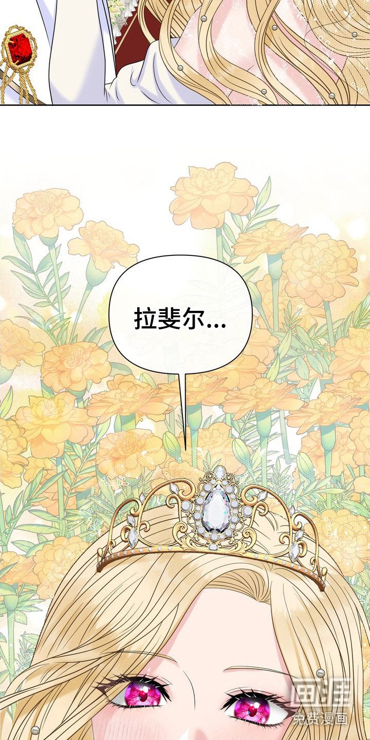 第8章：劝酒