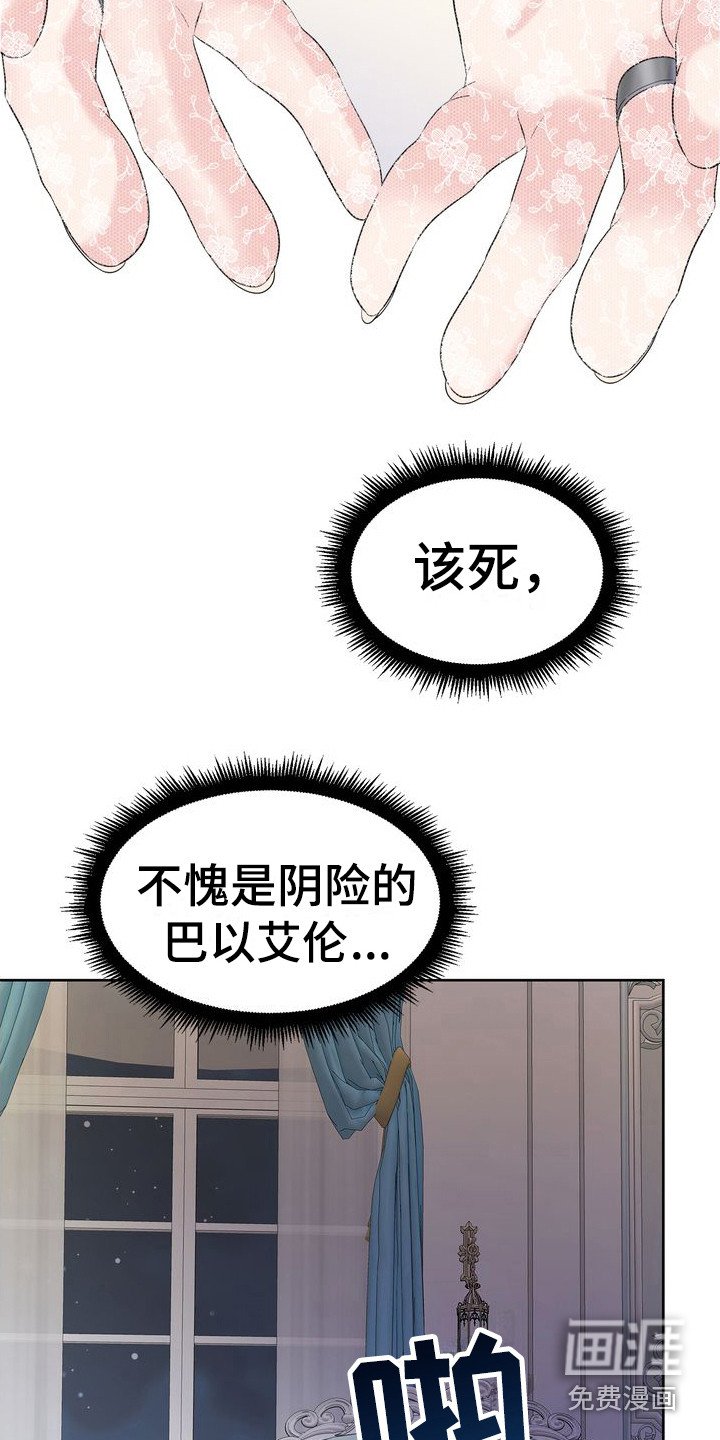 第8章：劝酒