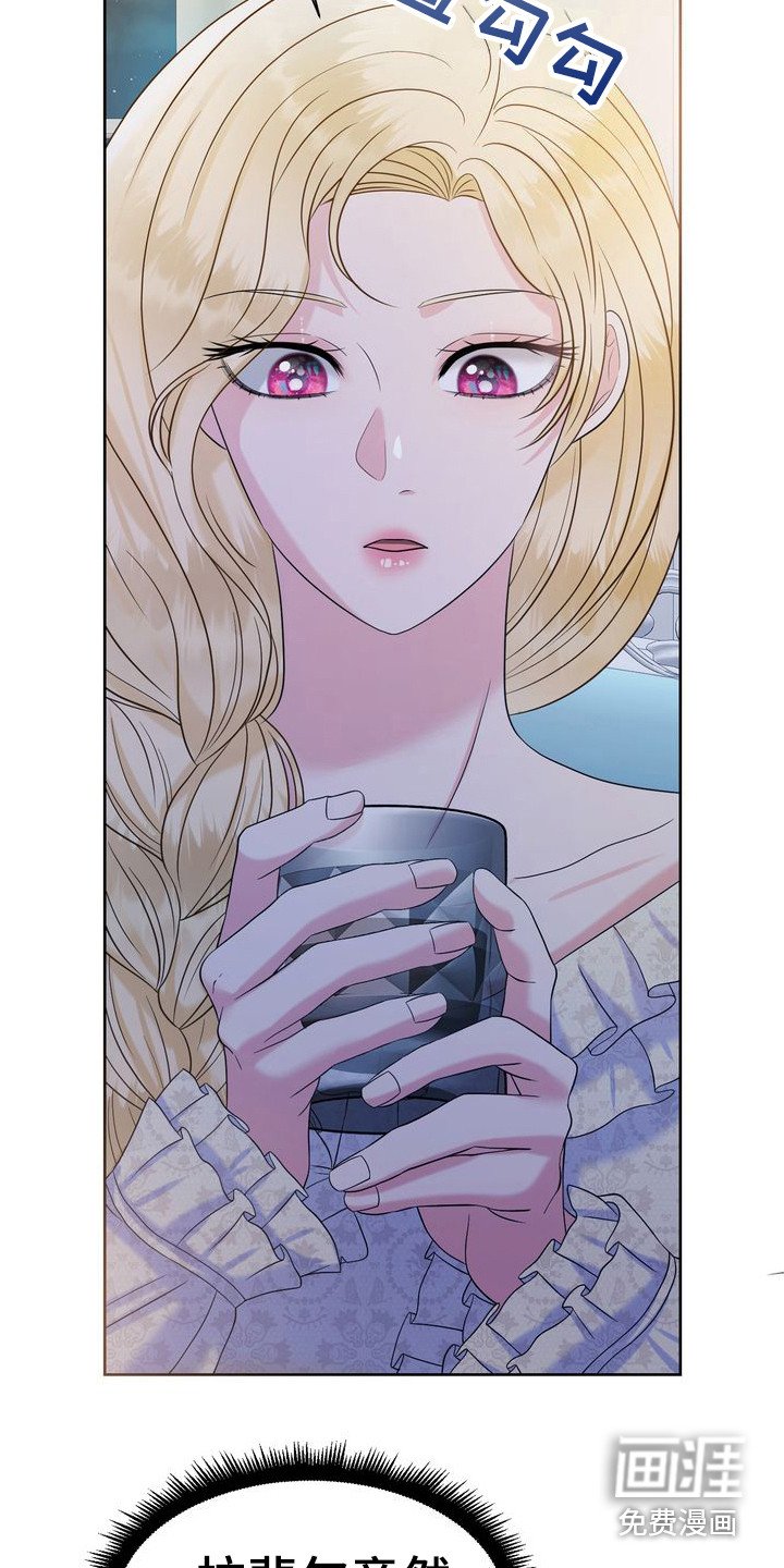 第8章：劝酒