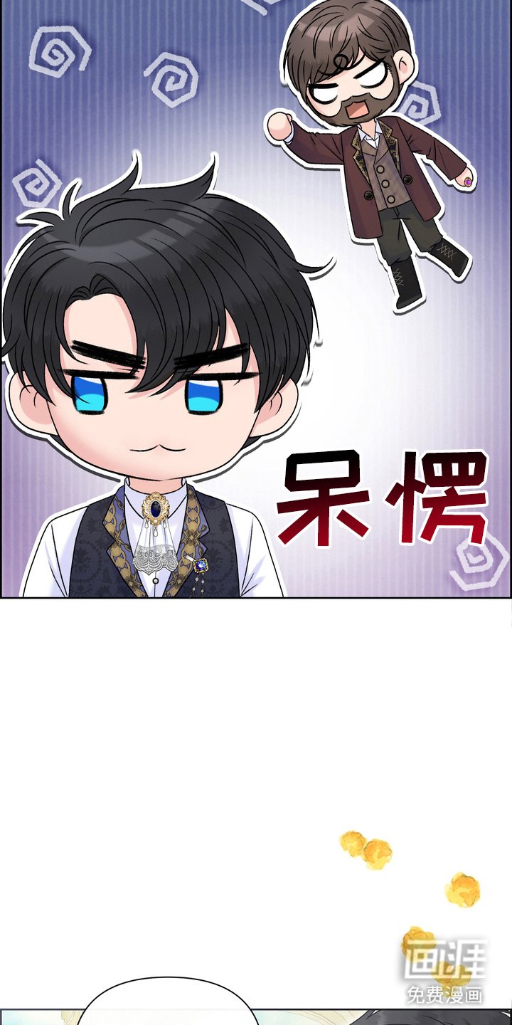 第80章：恩人