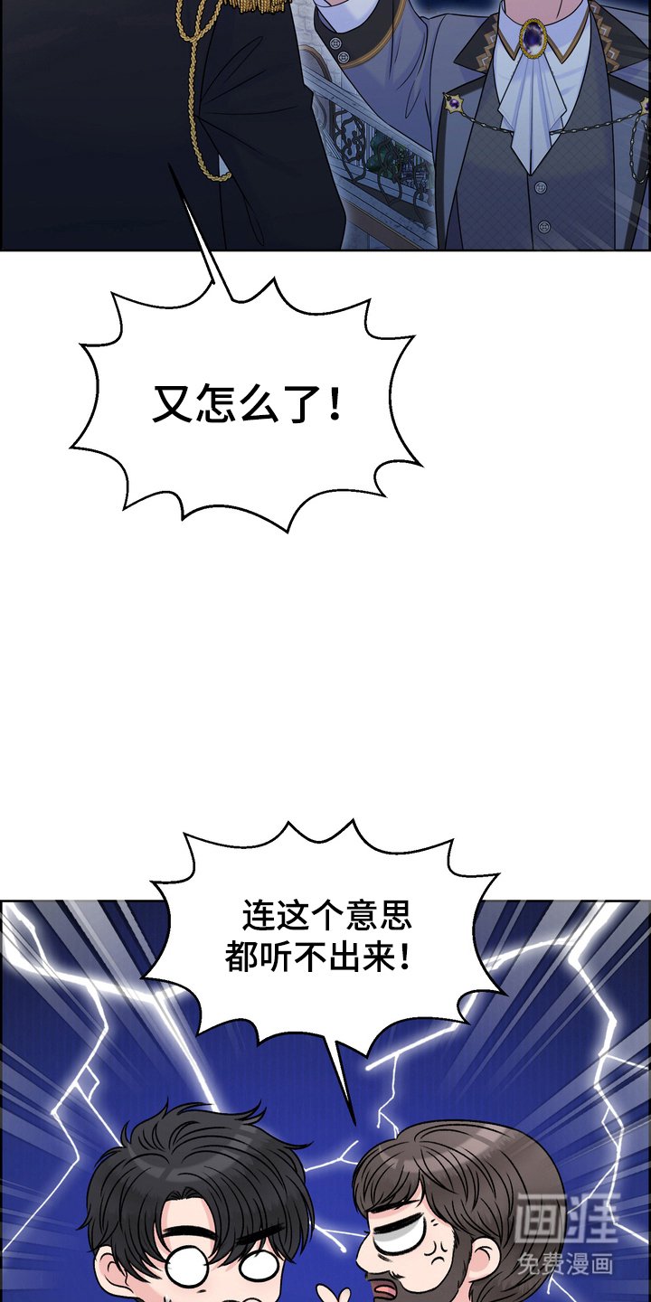 第81章：一干二净
