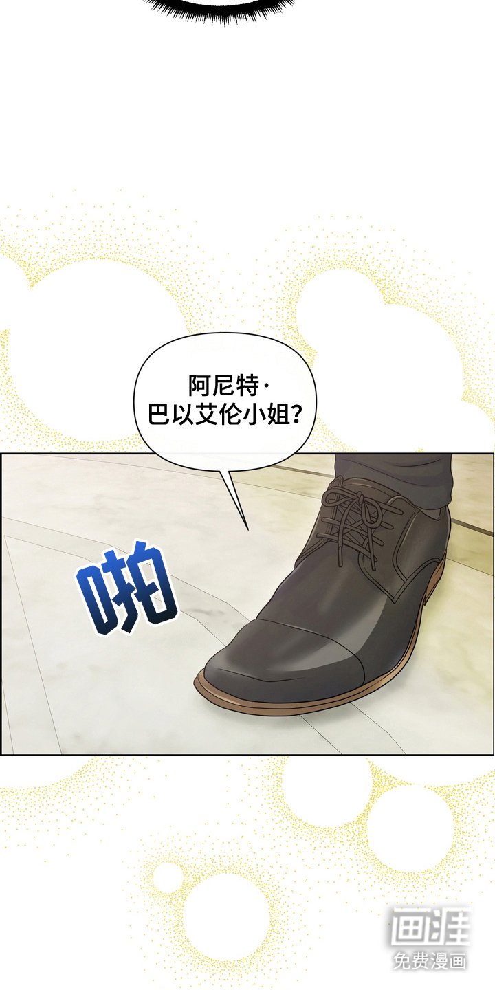 第81章：一干二净