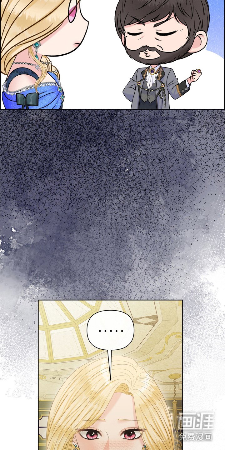 第82章：秘密