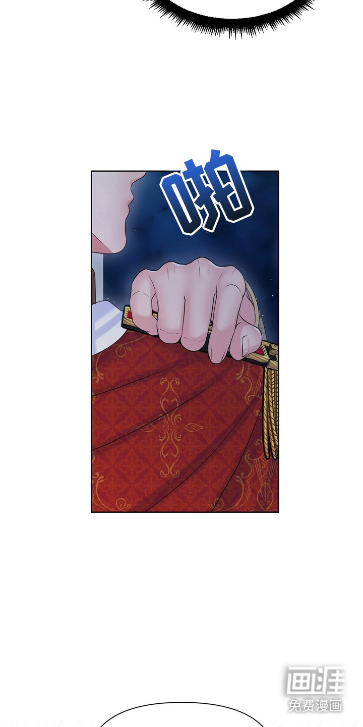 第84章：误会