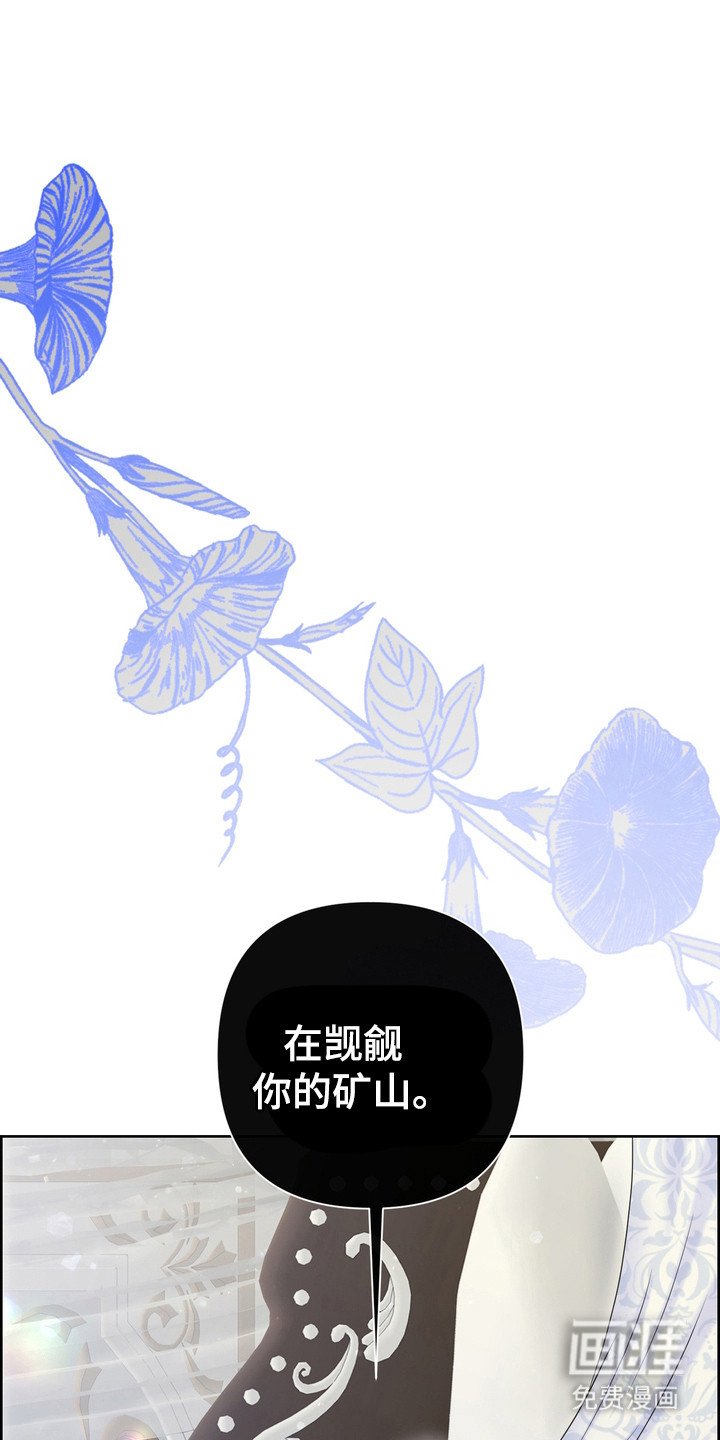 第89章：有安全感