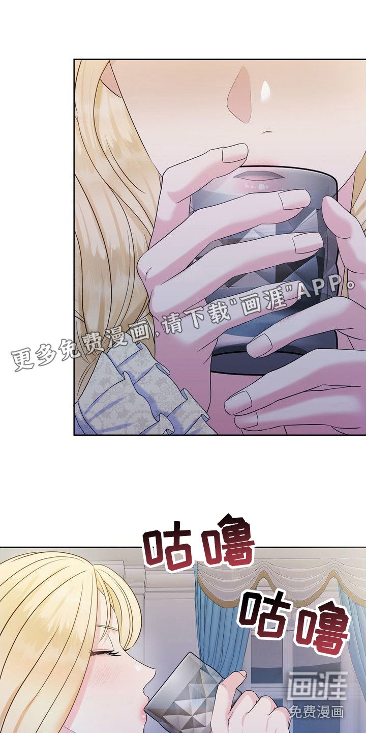 第9章：无话可说