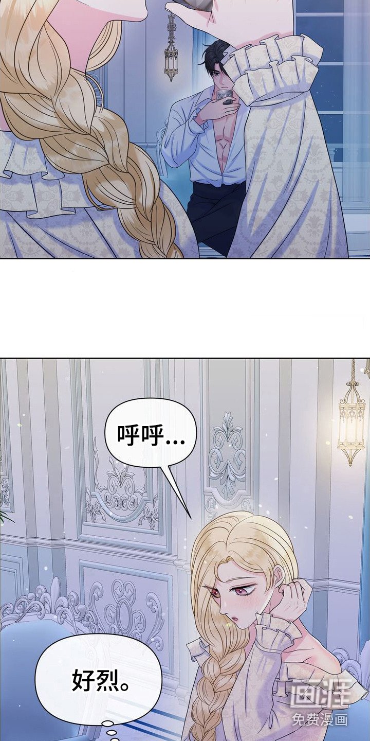 第9章：无话可说