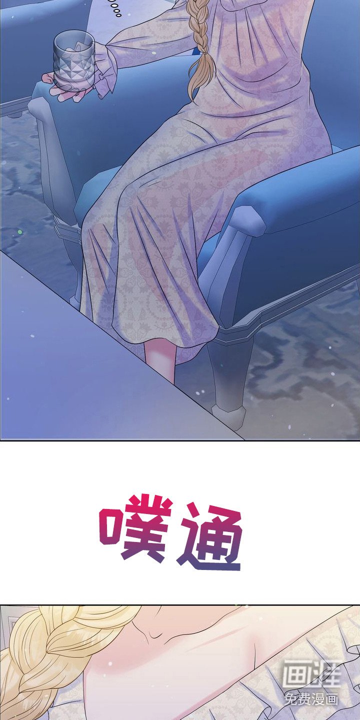 第9章：无话可说