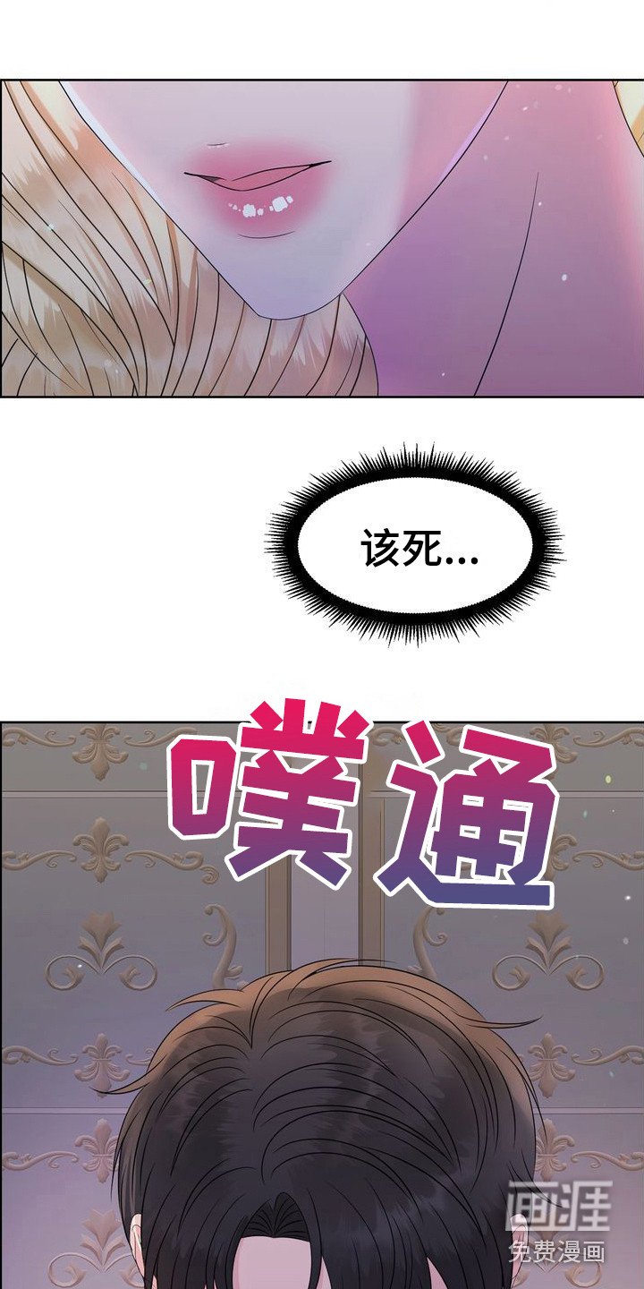第9章：无话可说