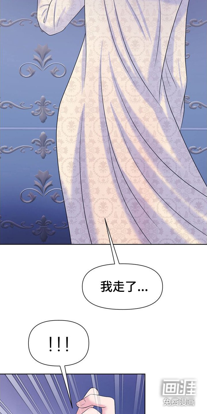 第9章：无话可说